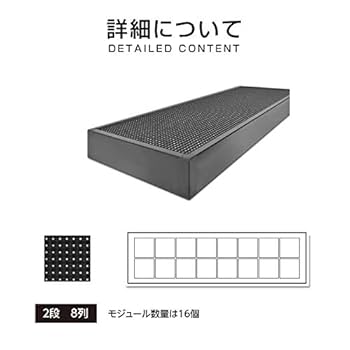 006 電光看板　1個 Amazon | サインキングダム 看板 電光掲示板 電飾看板 電飾置き